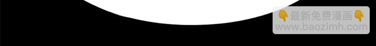 我的守護女友 - 482(3/5) - 5