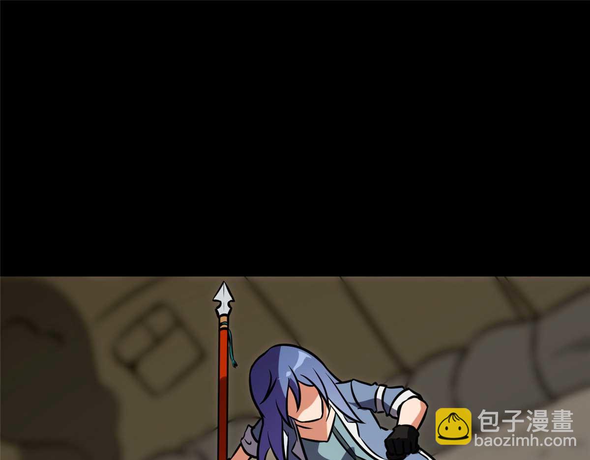 我的守護女友 - 482(4/5) - 5