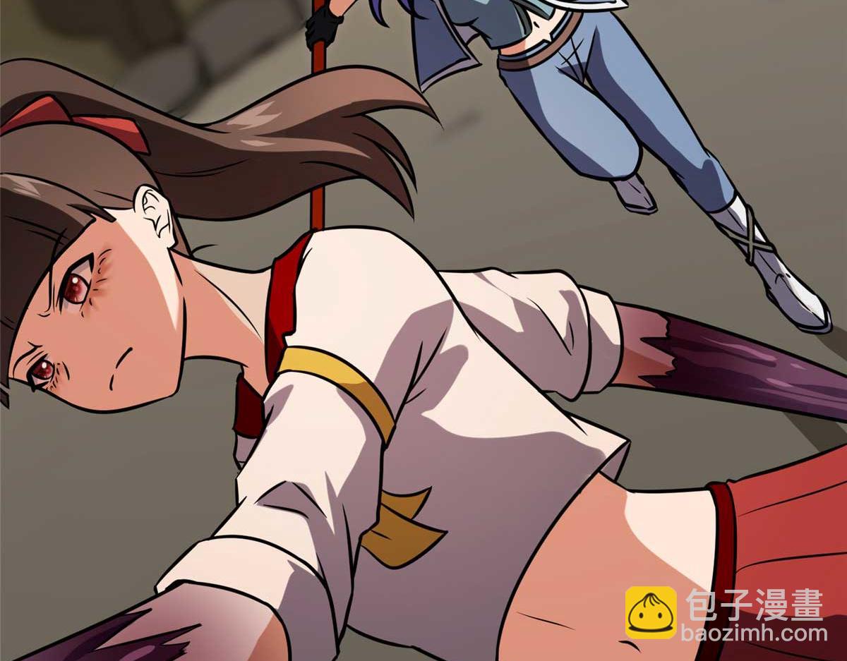 我的守護女友 - 482(4/5) - 6