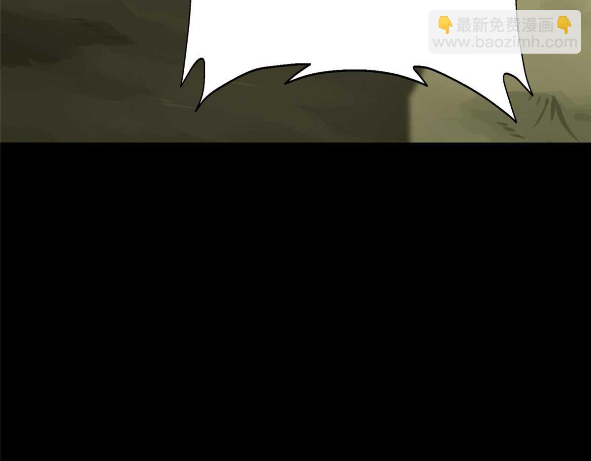 我的守護女友 - 482(1/5) - 8