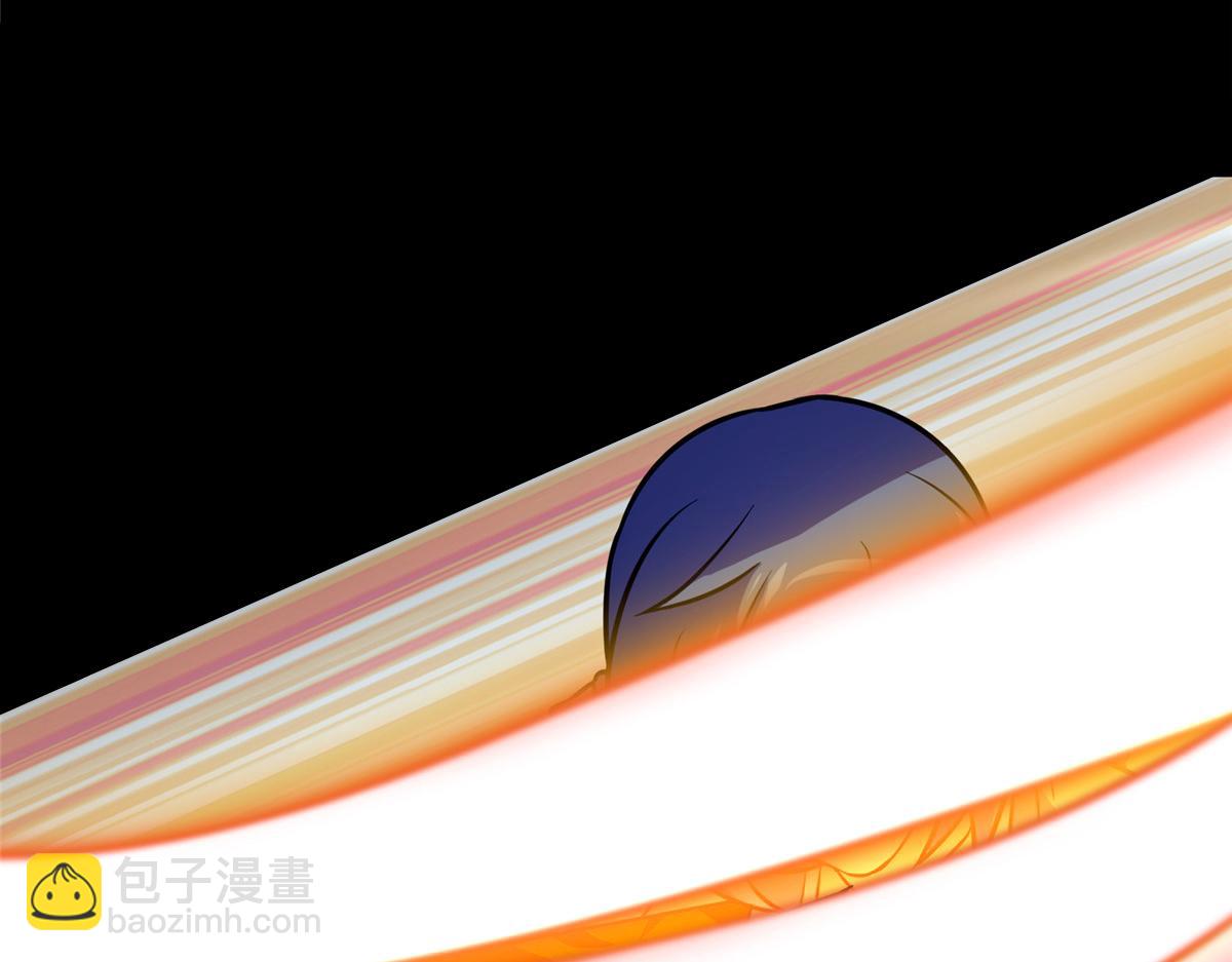 我的守護女友 - 482(4/5) - 6