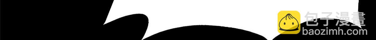 我的守護女友 - 482(4/5) - 1