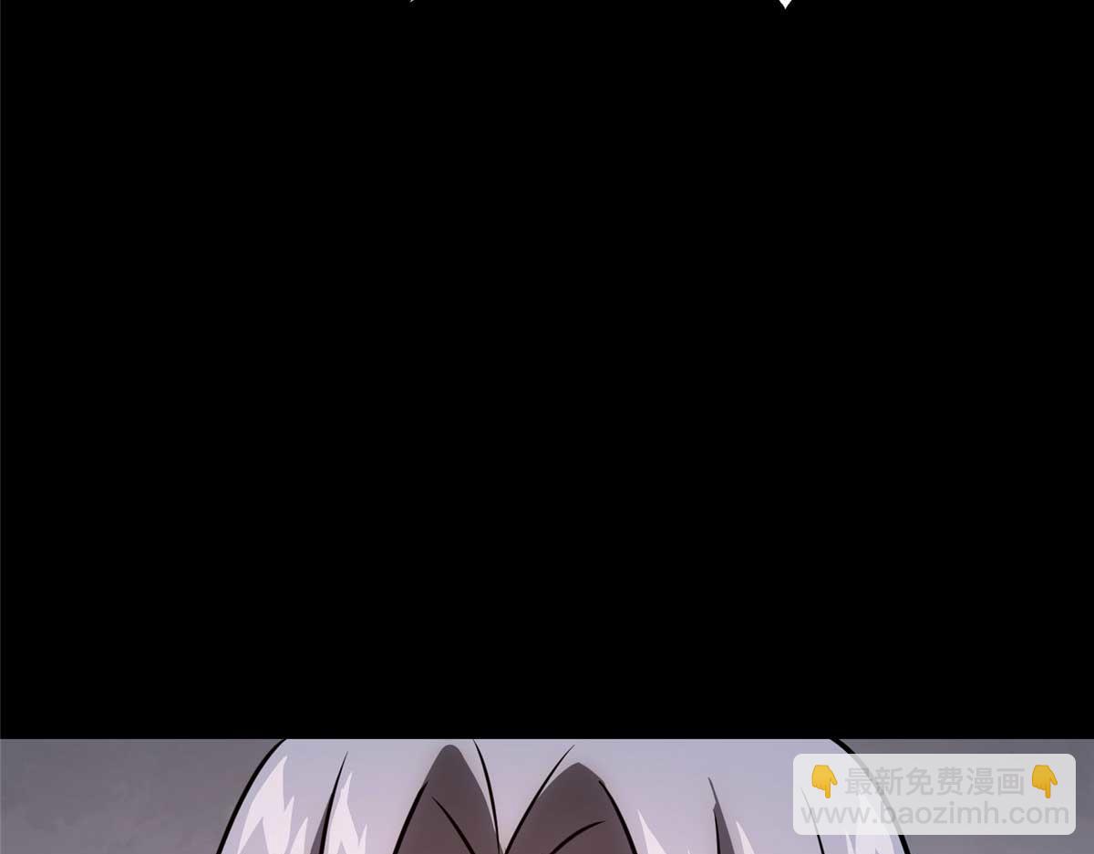 我的守護女友 - 482(4/5) - 2