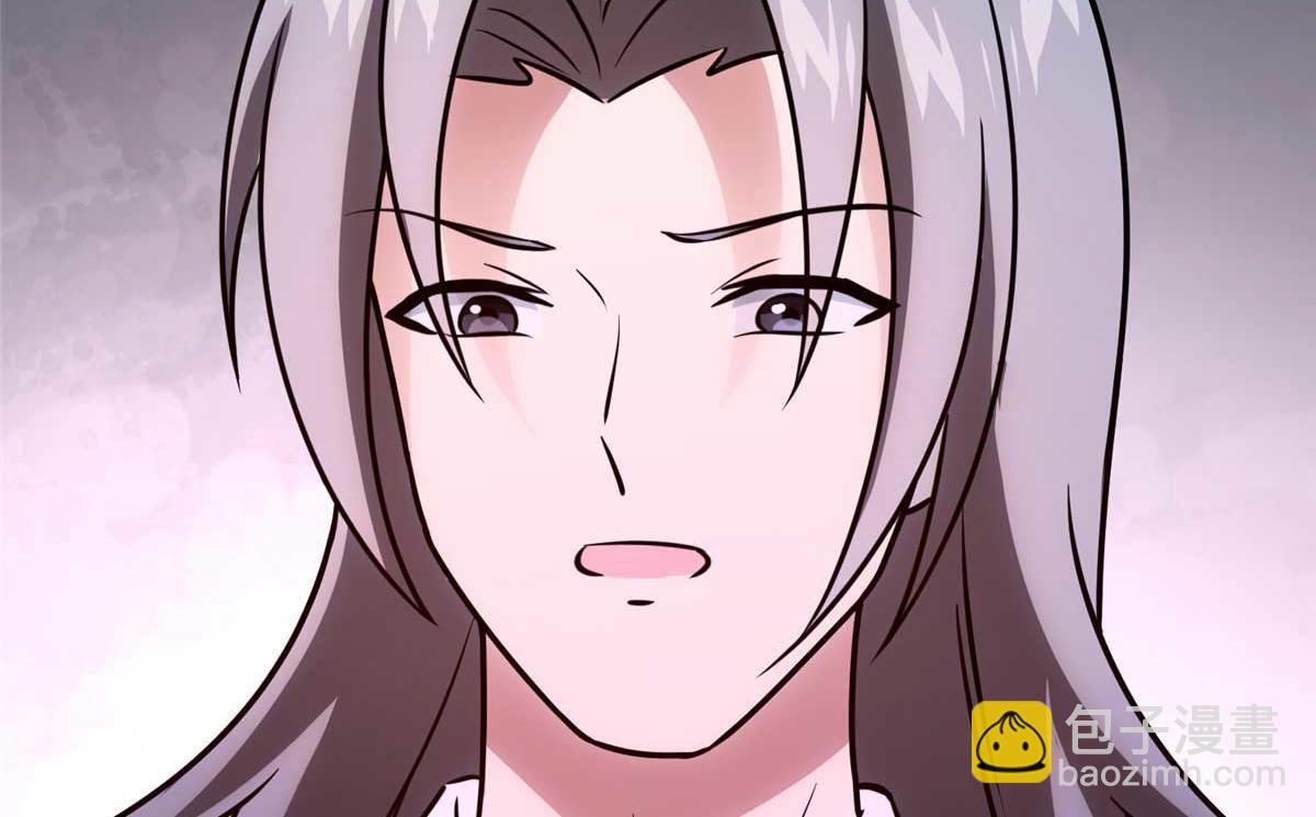 我的守護女友 - 482(4/5) - 3