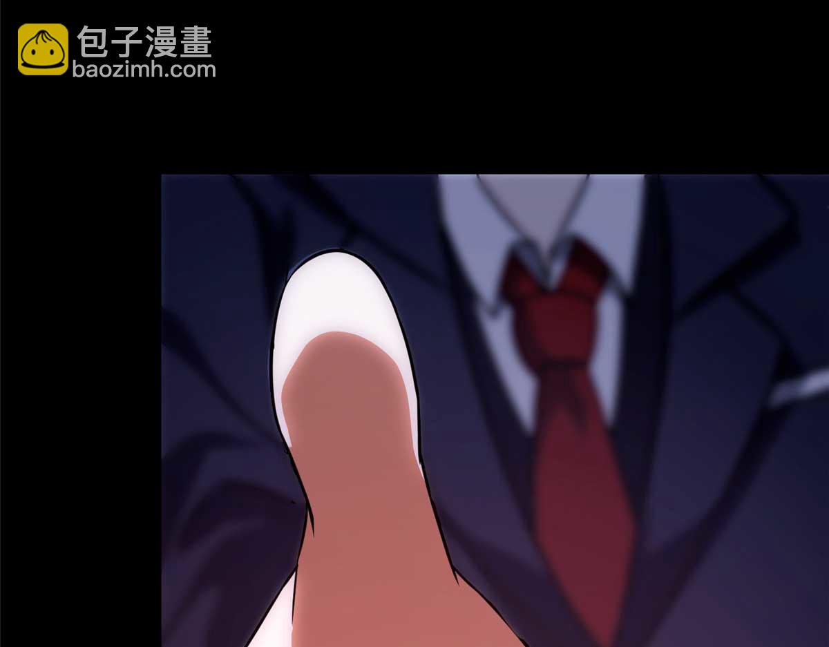 我的守護女友 - 482(4/5) - 6