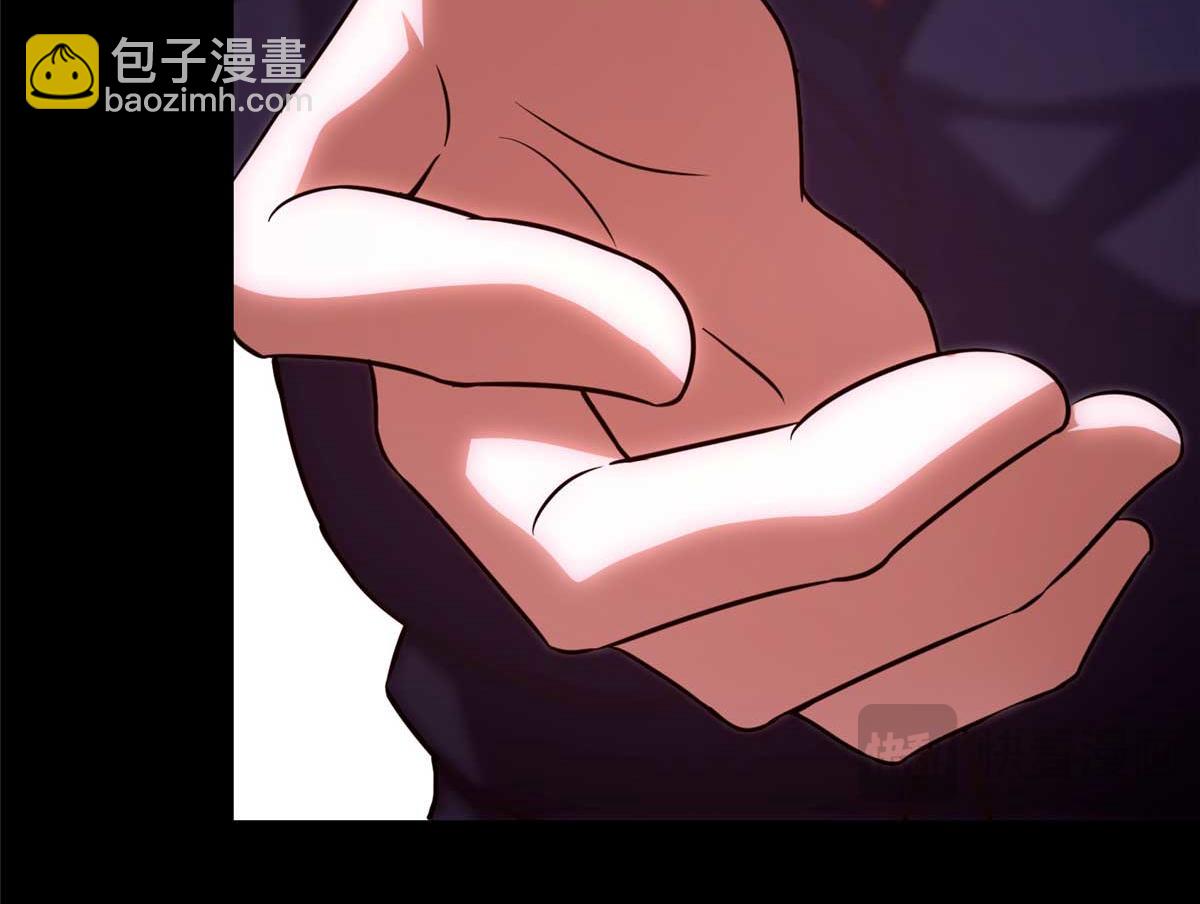 我的守護女友 - 482(4/5) - 7