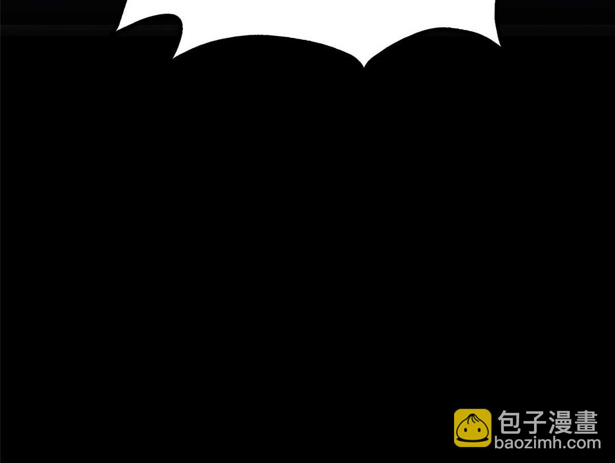 我的守護女友 - 482(4/5) - 3