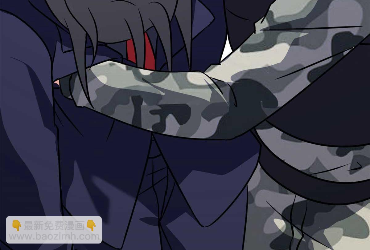 我的守護女友 - 482(4/5) - 5