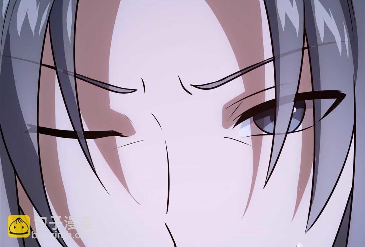 我的守護女友 - 482(4/5) - 1