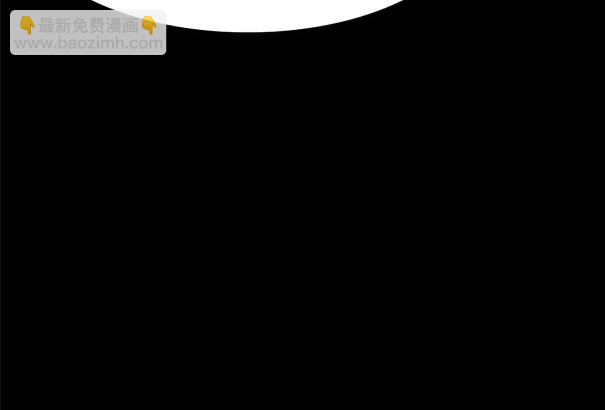 我的守護女友 - 482(4/5) - 3