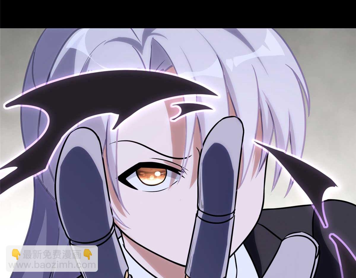 我的守護女友 - 482(5/5) - 5