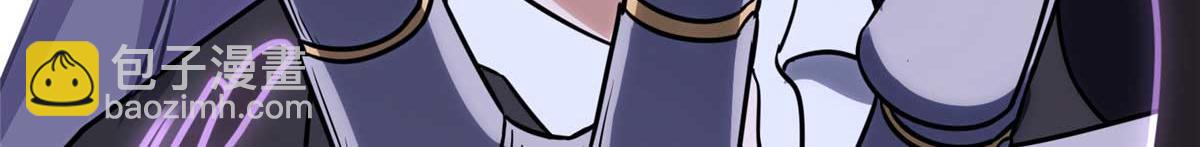 我的守護女友 - 482(5/5) - 6