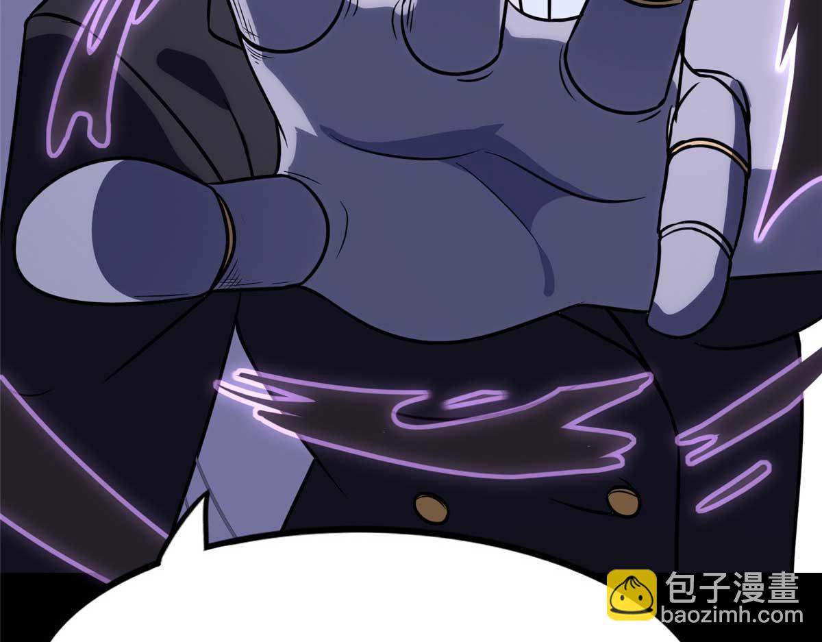 我的守護女友 - 482(5/5) - 7