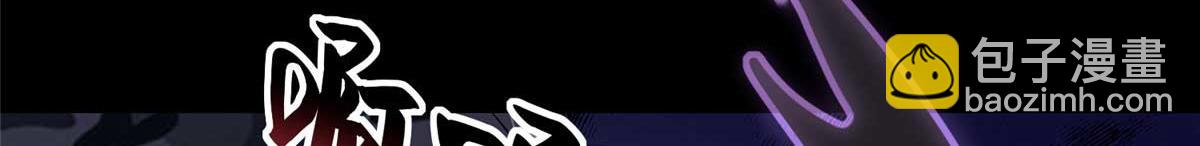 我的守護女友 - 482(5/5) - 2