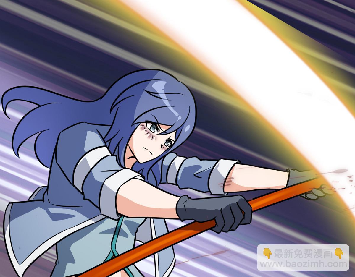 我的守護女友 - 482(5/5) - 2