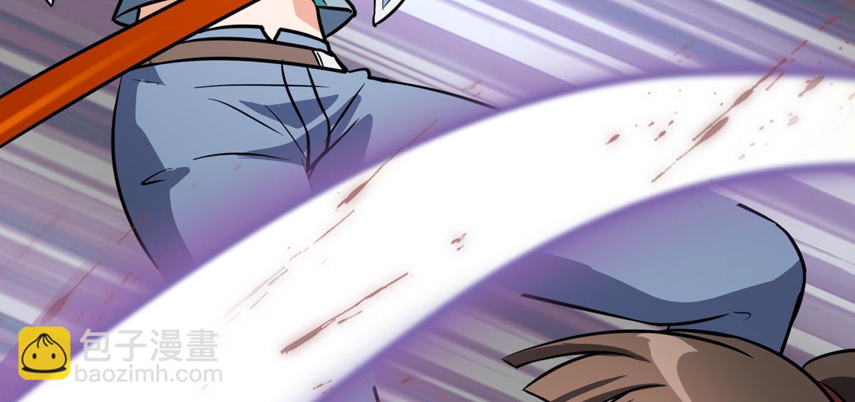 我的守護女友 - 482(5/5) - 3