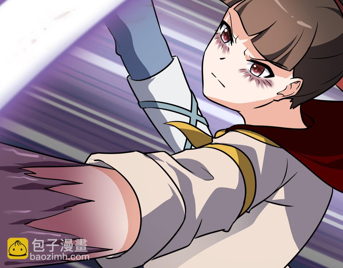 我的守護女友 - 482(5/5) - 4