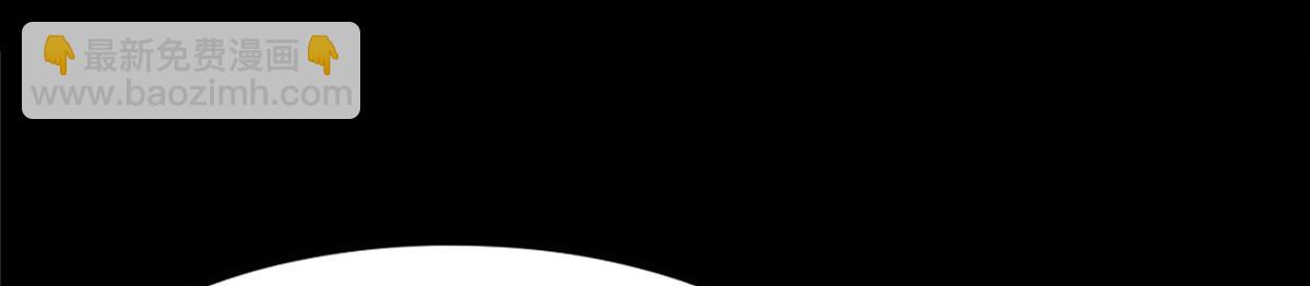 我的守護女友 - 482(5/5) - 6