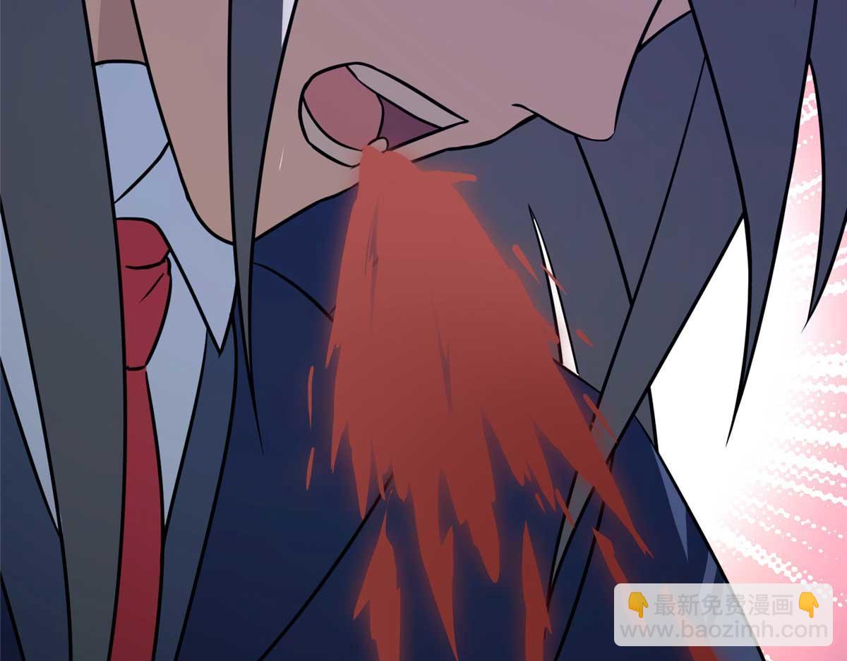 我的守護女友 - 482(5/5) - 2