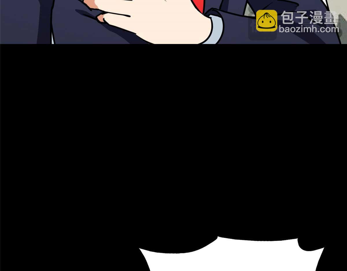 我的守護女友 - 482(5/5) - 1