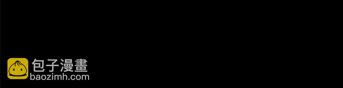 我的守護女友 - 482(2/5) - 8