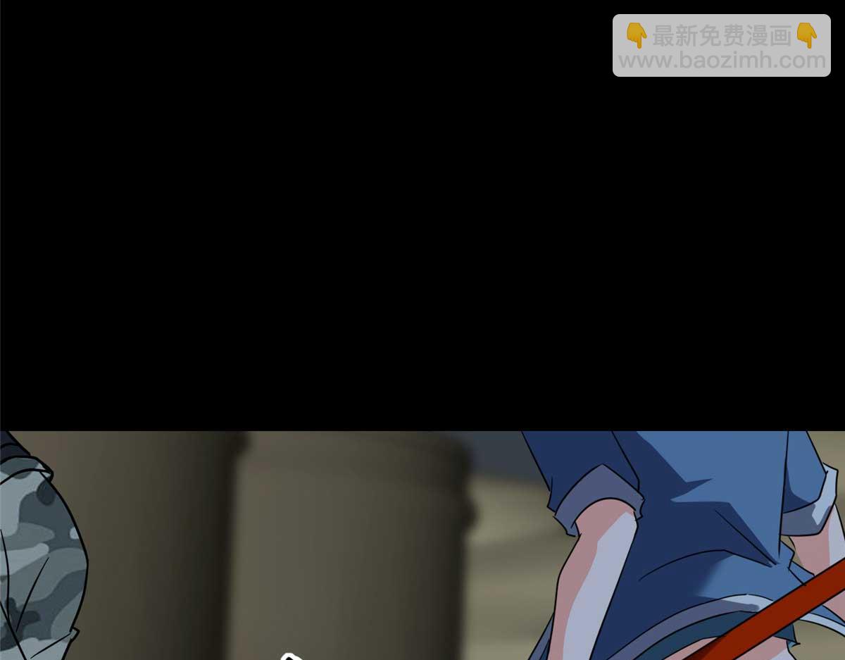 我的守護女友 - 482(2/5) - 1