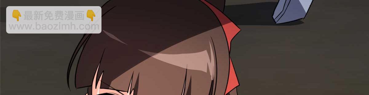 我的守護女友 - 482(2/5) - 3