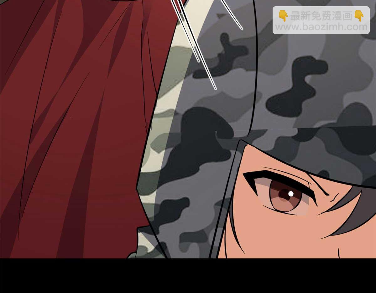 我的守護女友 - 482(2/5) - 5