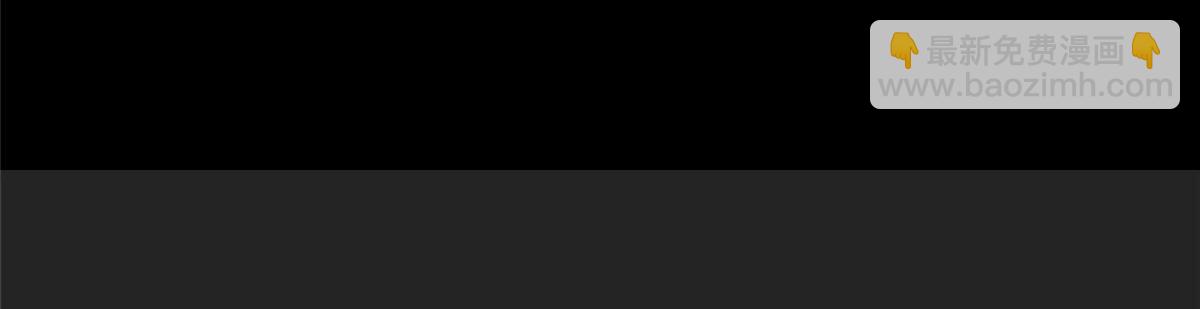 我的守護女友 - 482(2/5) - 1