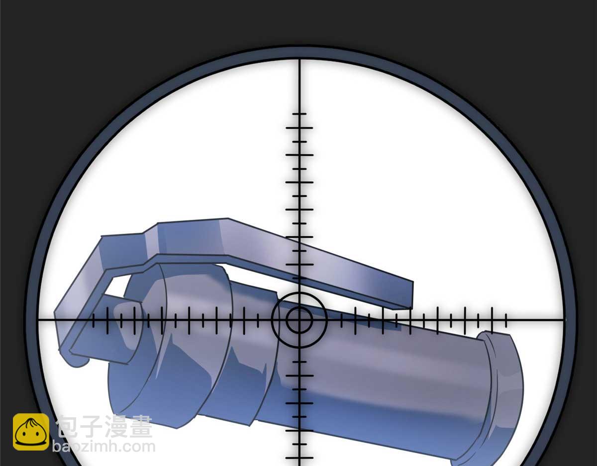 我的守護女友 - 482(2/5) - 2