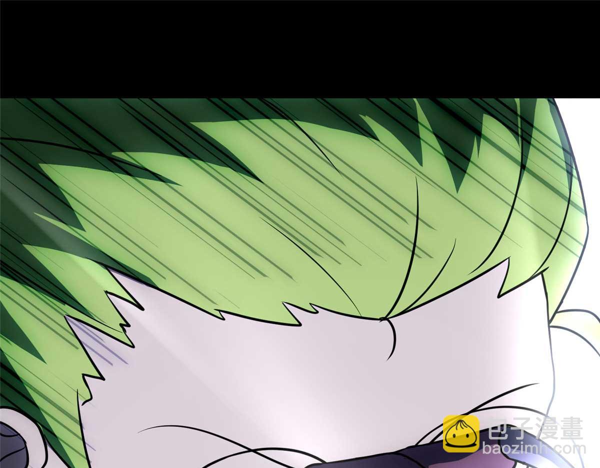 我的守護女友 - 482(2/5) - 5