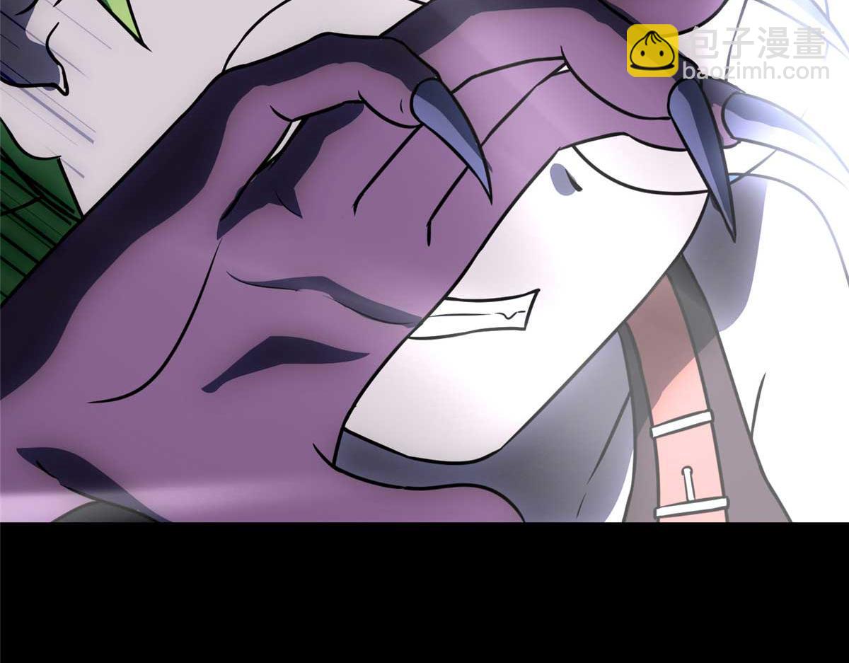 我的守護女友 - 482(2/5) - 6