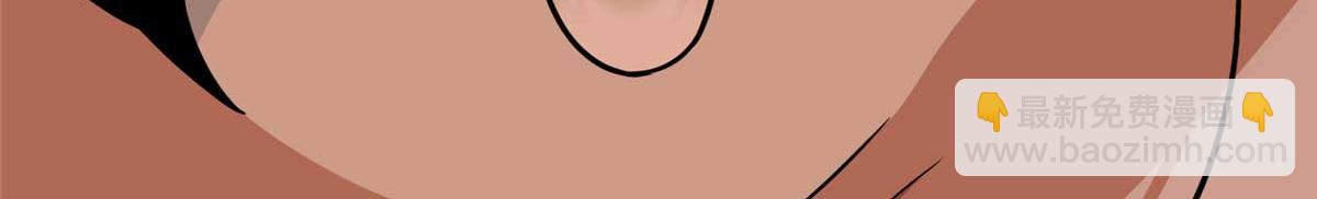 我的守護女友 - 482(2/5) - 4