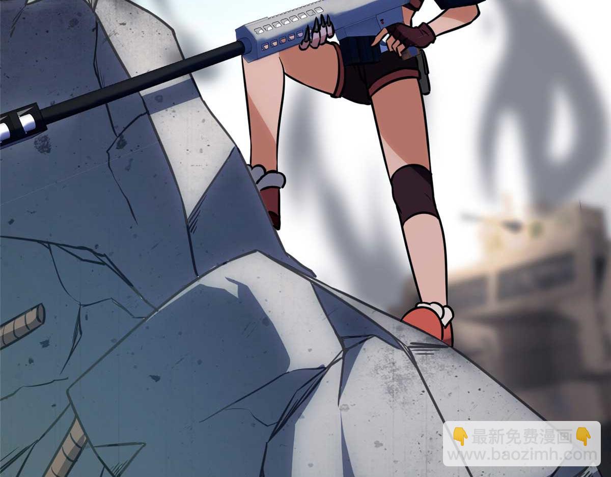 我的守護女友 - 482(2/5) - 7