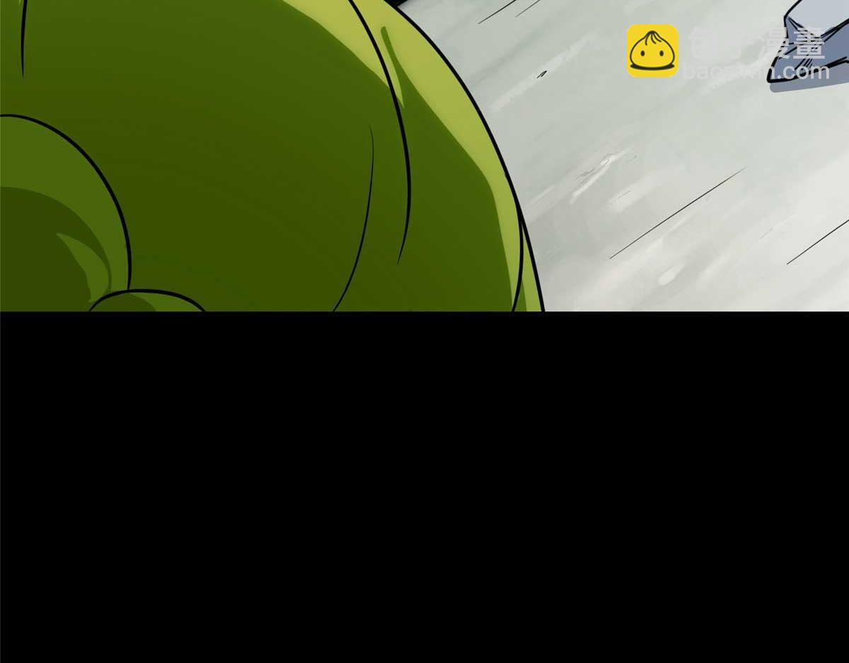 我的守護女友 - 482(2/5) - 8