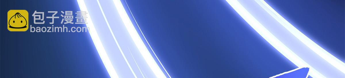 我的守護女友 - 484(3/5) - 5