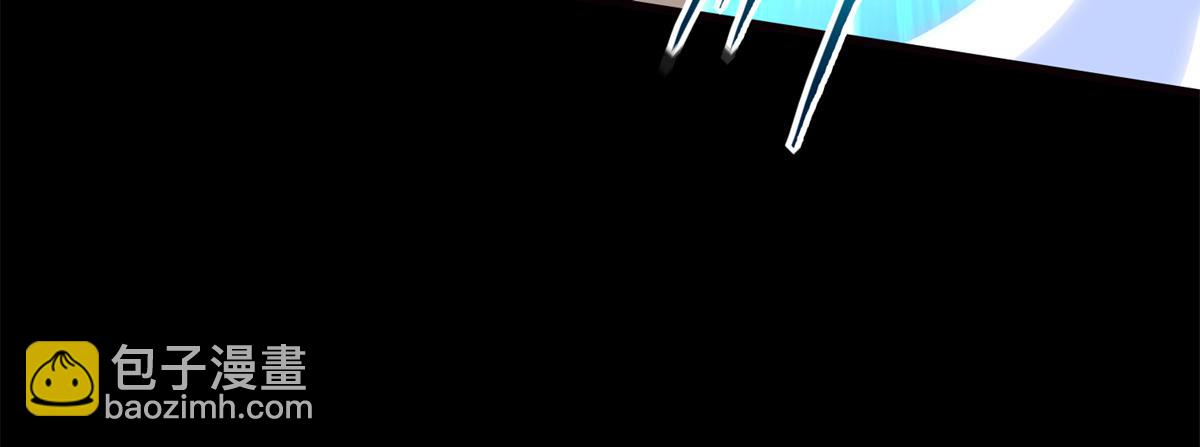 我的守護女友 - 484(3/5) - 3