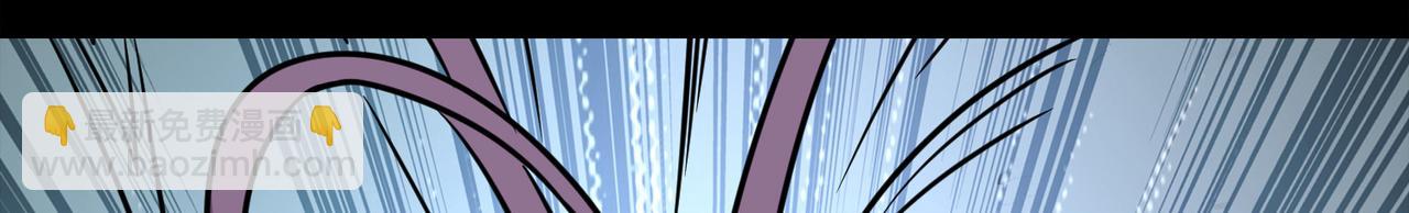 我的守護女友 - 484(1/5) - 3