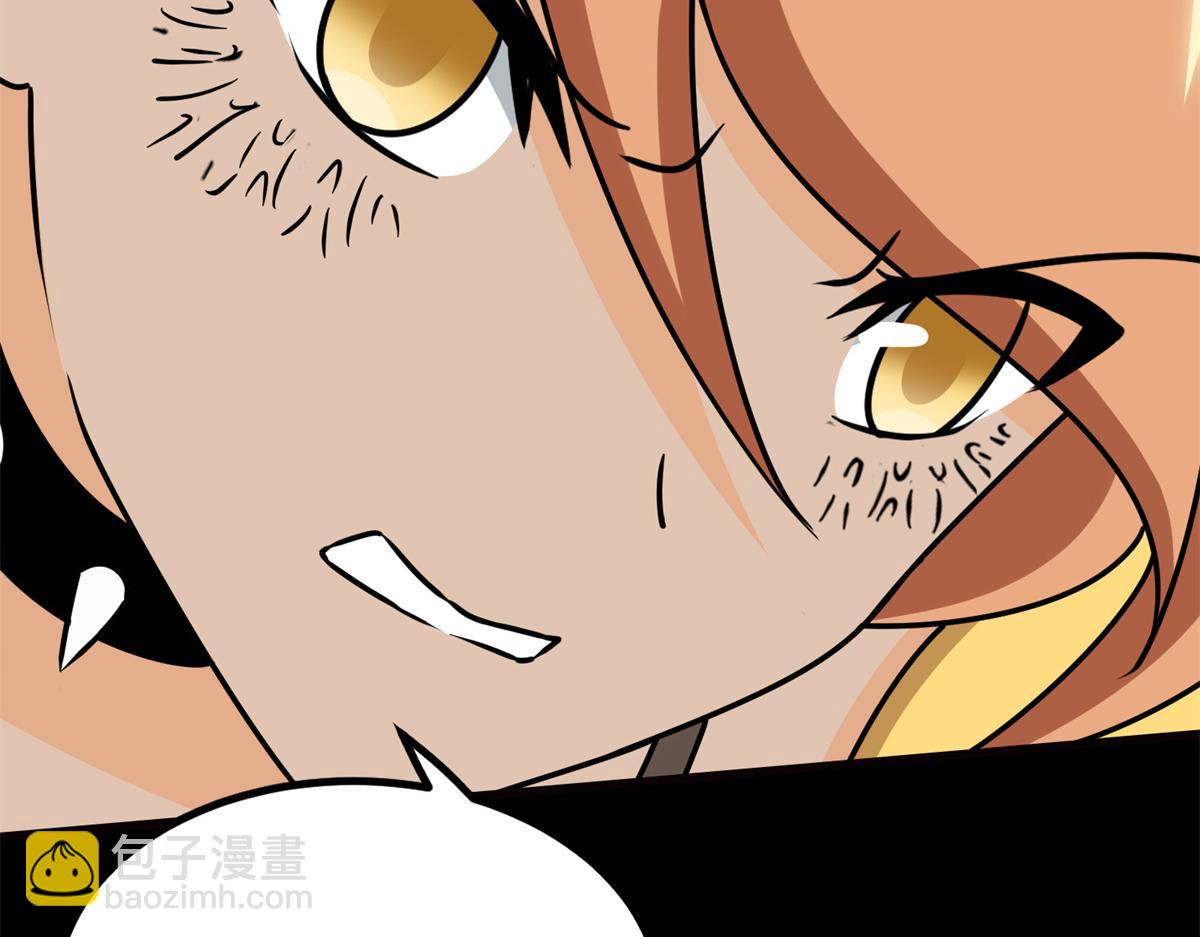 我的守護女友 - 484(3/5) - 3