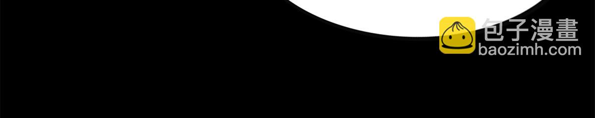 我的守護女友 - 484(3/5) - 2