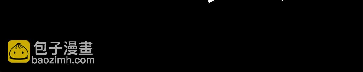 我的守護女友 - 484(3/5) - 8