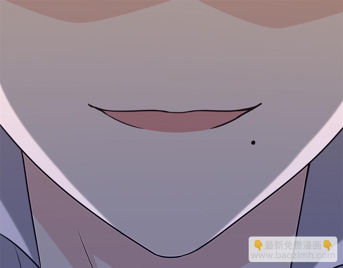 我的守護女友 - 484(4/5) - 3