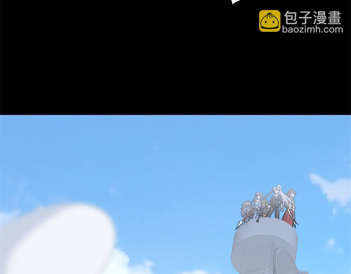 我的守護女友 - 484(4/5) - 4