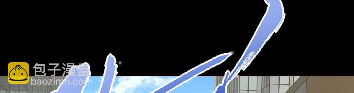 我的守護女友 - 484(1/5) - 7