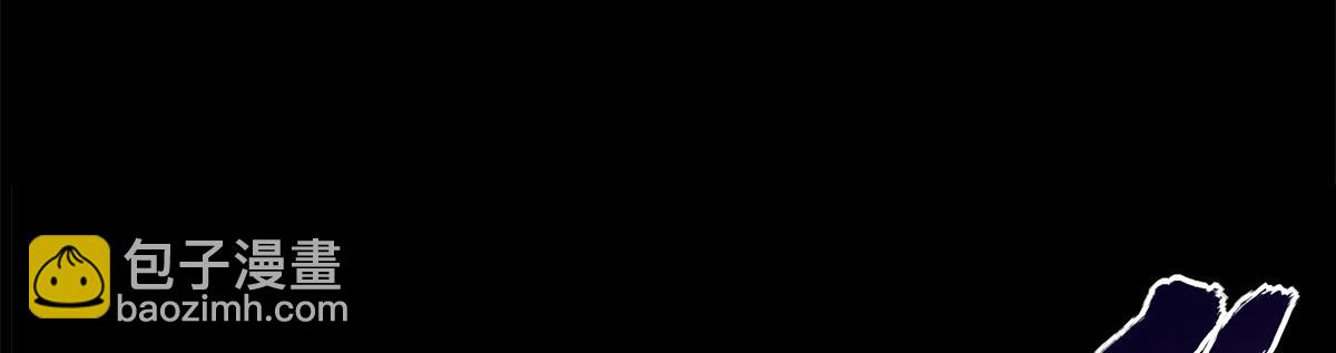 我的守護女友 - 484(1/5) - 2