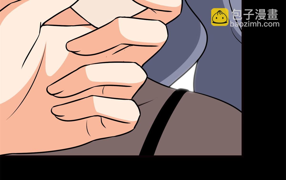 我的守護女友 - 484(2/5) - 3