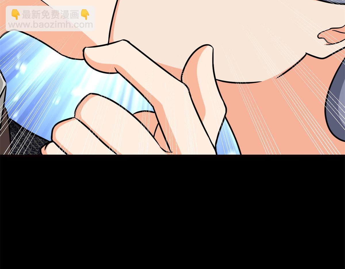 我的守護女友 - 484(2/5) - 1