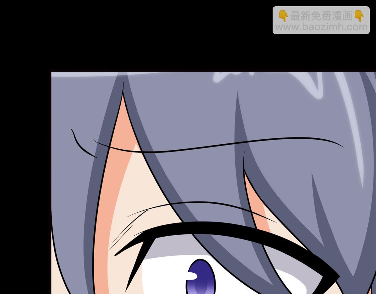 我的守護女友 - 484(2/5) - 3