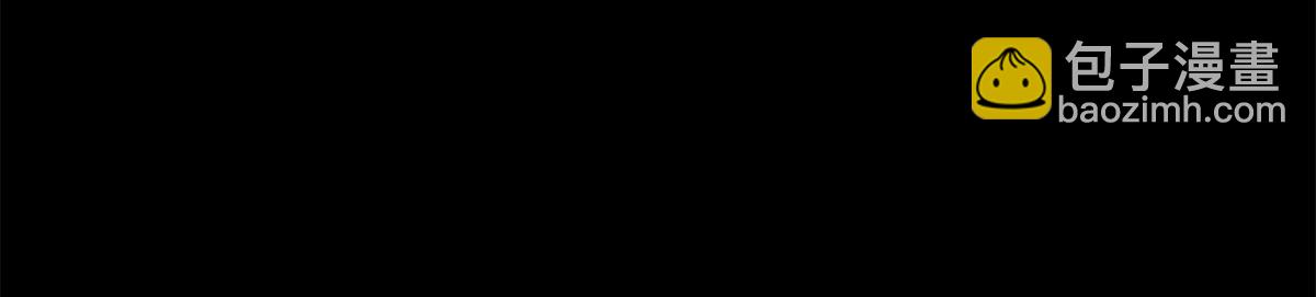 我的守護女友 - 484(2/5) - 6