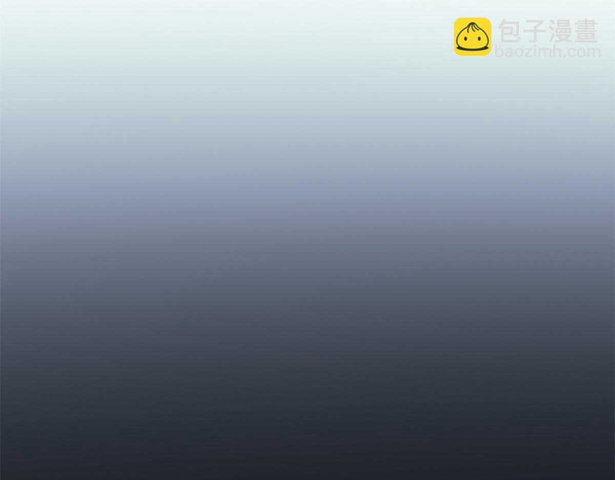 我的守護女友 - 484(2/5) - 2